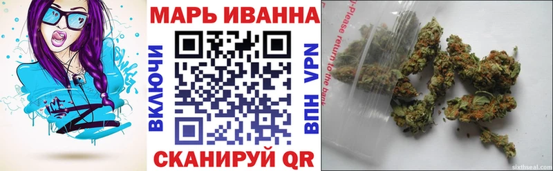 Где найти наркотики Лесозаводск Экстази гидра зеркало МАРИХУАНА Мефедрон