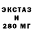 Amphetamine VHQ YanaS Lantzberg