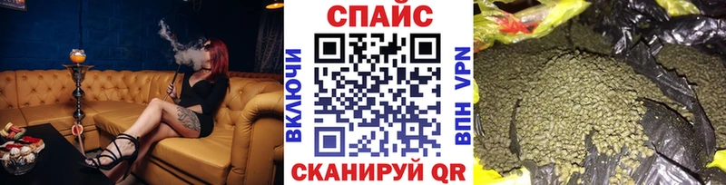 БУТИРАТ оксана  Лесозаводск 
