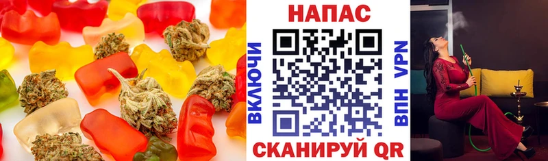 Cannafood конопля  Лесозаводск 