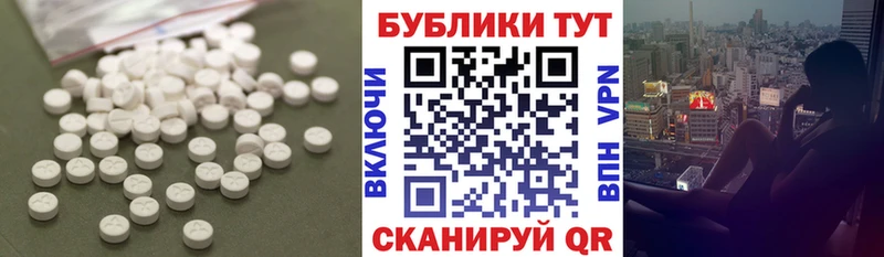 KRAKEN ссылки Лесозаводск Ecstasy TESLA