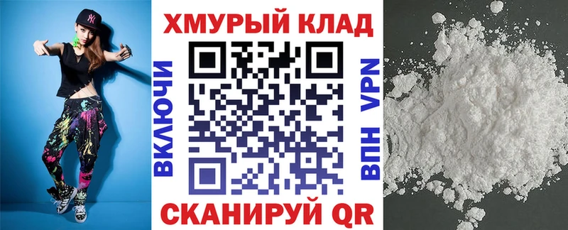Героин Афган  Лесозаводск 