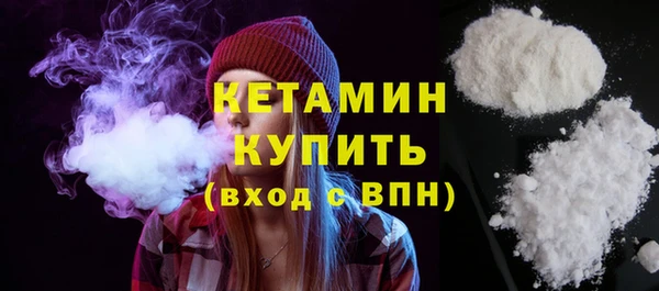 марки lsd Балахна
