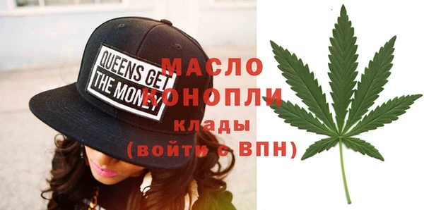 прущая мука Балабаново