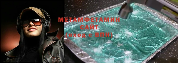 прущая мука Балабаново