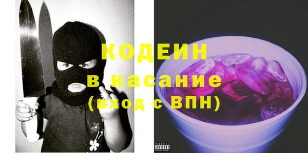 марки lsd Балахна