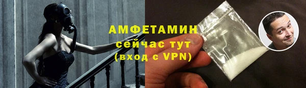 марки lsd Балахна