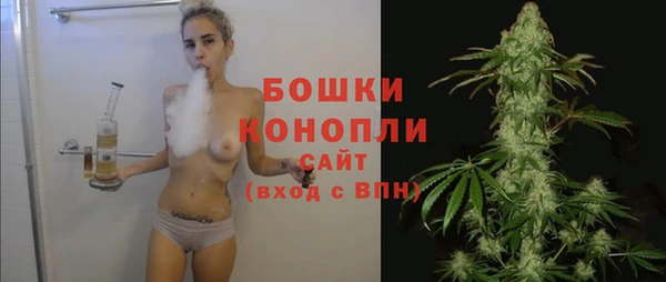 марки lsd Балахна