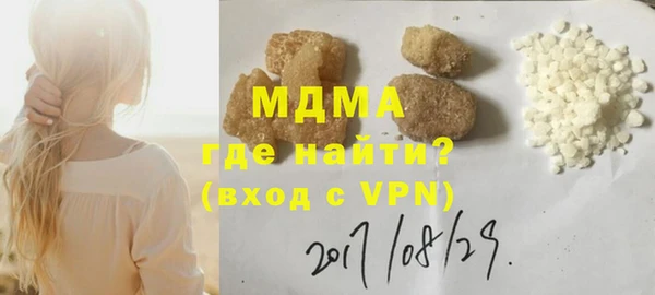 прущая мука Балабаново