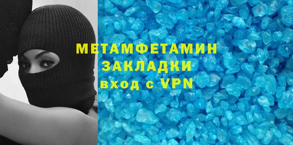 прущая мука Балабаново