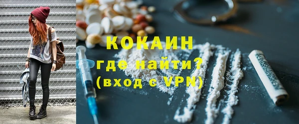 марки lsd Балахна