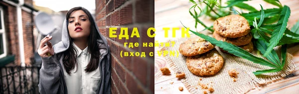 прущая мука Балабаново