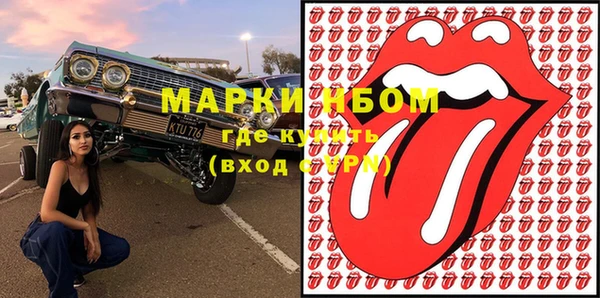 прущая мука Балабаново