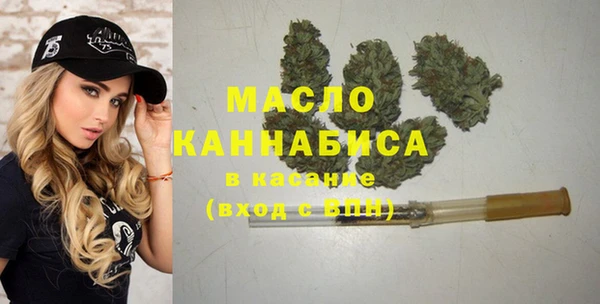прущая мука Балабаново
