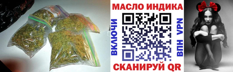 где найти   KRAKEN tor  Дистиллят ТГК THC oil  Лесозаводск 