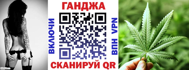 блэк спрут tor  Лесозаводск  Каннабис тримм 